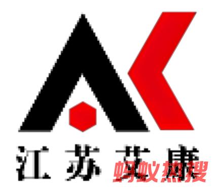 江苏艾康_实验室化学试剂采购网站_医药中间体_化学试剂